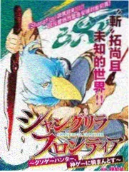 国产悬疑剧镜头语言变化